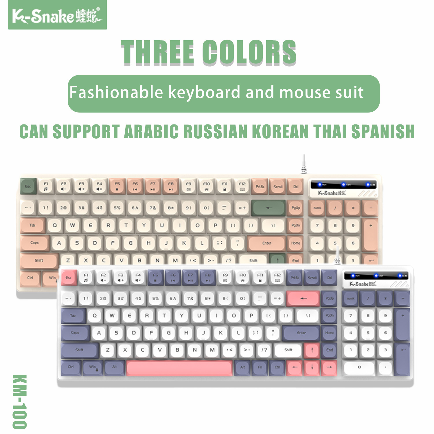 K-Snake KM100 Wired Fashion Ke - огляд і ціна Gaming Keyboard Mouse And Headset Combo